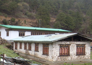 New primary health centre to ease healthcare access in Naro Gewog, Thimphu