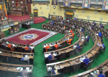 National Assembly adopts Biological Corridor Nine Bill of Bhutan 2023