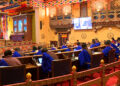 National Council rejects National Assembly’s amendment of 21-day annual leave for civil servants, Pay Revision Bill