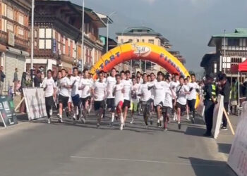 Coronation Marathon attracts more number of participants