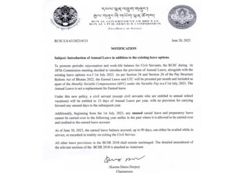 RCSC introduces Annual Leave in addition to the existing leave options