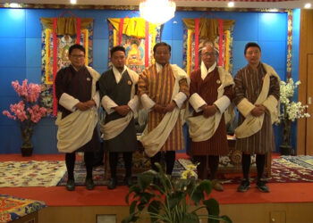 Druk Thuendrel Tshogpa declare three more candidates