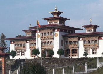 Tsirang double murderer gets life imprisonment