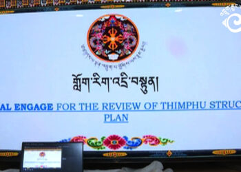 Royal Commission for Urban Development’s virtual engagement platform to improve public engagement