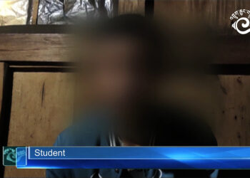 Zhemgang District Education Office to reprimand Zhemgang Central School’s warden for battering a student