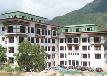 Staff shortage at Taba’s dental department leaves patients frustrated