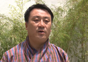 Sarpang Divisional Forest Office won International Ranger Award 2023