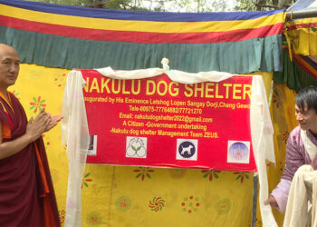 Nakulu dog shelter inaugurated