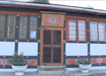 Elimination of quota system encourages more graduates to sit for BCSE