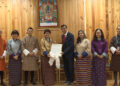WHO declares Bhutan rubella-free