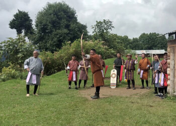 Zhemgang residents call for sports development