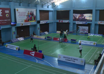 Open National Junior Badminton Championship begins in the capital