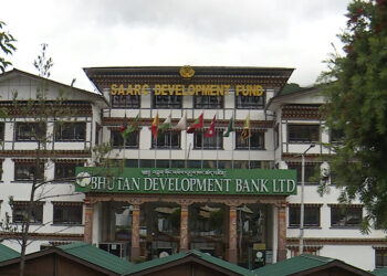 BDBL reopens loan services across all branches