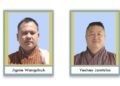Bhutan Tendrel Party declares two more candidates