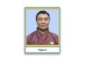 Bhutan Tendrel Party declares a candidate