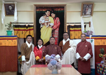 Druk Phuensum Tshogpa declares three candidates