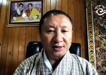 Government to set up first integrated check-post between Phuentshogling and Jaigaon