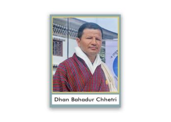 Druk Thuendrel Tshogpa declares one more candidate