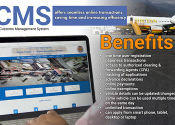 eCMS to streamline customs procedures and boost trade efficiency