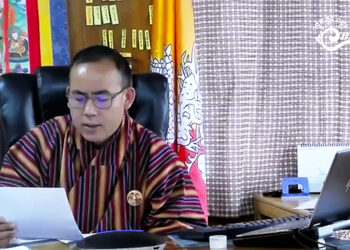 Ministry of Education and Skills Development submits proposals to RCSC to address ECCD facilitators shortage