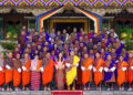 His Majesty The King graces Parliament closing ceremony
