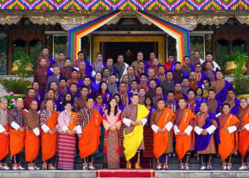 His Majesty The King graces Parliament closing ceremony