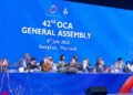 HRH Prince Jigyel Ugyen Wangchuck attends 42nd General Assembly of Olympic Council of Asia