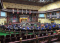 Joint Sitting adopts PAC’s recommendations on Annual Audit Report 2021-2022
