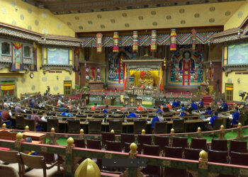 National Assembly passes Pay Revision Bill of Bhutan 2023
