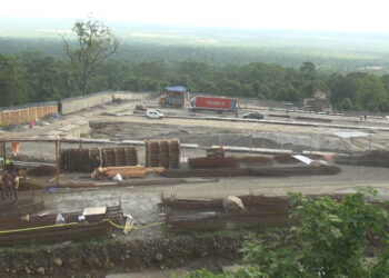 First package of dry port construction works nearing completion, Nganglam