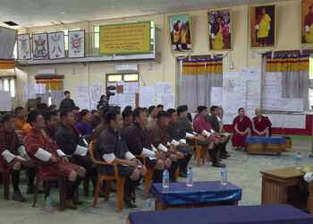 BCMD advocates all-inclusive planning for community development – S/Jongkhar