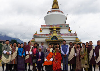 Bhutan and UNDP celebrate 50 years of partnership