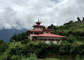 Zhemgang Central School battery case forwarded to district court