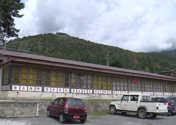 BCSEA to set trial examination question papers for classes X and XII