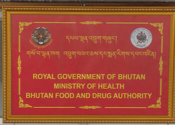 Bhutan Food and Drug Authority to enforce revised Tobacco Control Regulations with heavier fines