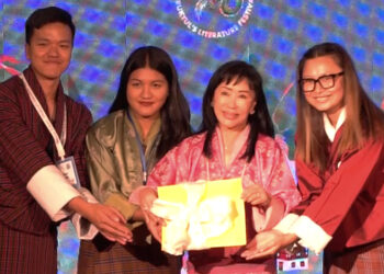 Her Majesty Queen Mother Dorji Wangmo Wangchuck graces closing ceremony of Bhutan Echoes