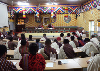 Samtse Dzongkhag Tshogdu discusses conversion of dry land into residential land