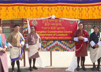 Changkhyi Conservation Centre opened to protect native dog breed