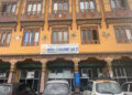 National CSI Development Bank stops disbursing new loans