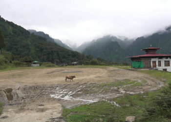 Gasa calls for indoor sports facilities amidst harsh weather