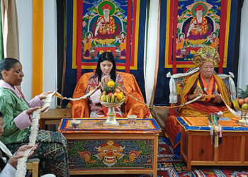 Her Majesty the Queen Mother Sangay Choden Wangchuck inaugurates RENEW Community Service Centre in Tsirang
