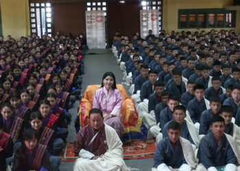 Her Majesty Queen Mother Sangay Choden Wangchuck on High-Level Advocacy in Tsirang