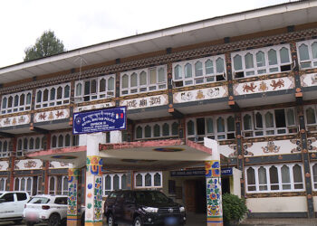 Gambling house raided in Thimphu, three arrested