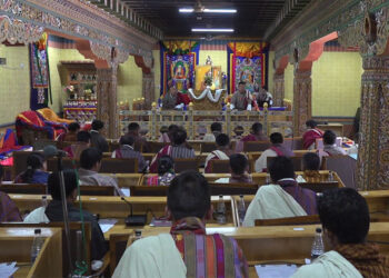 Wangdue Phodrang district administration yet to obtain clearances for new proposed landfill site