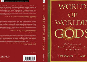 Oxford University Press publishes academic book authored by a Bhutanese