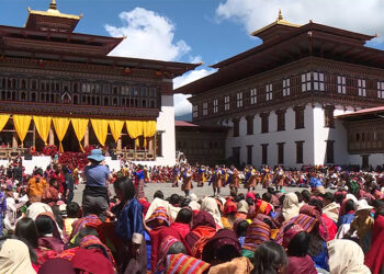 Thousands witness Thimphu Lhamoi Dromchoe