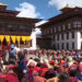 Thousands witness Thimphu Lhamoi Dromchoe