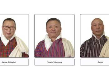 DPT reveals three more candidates