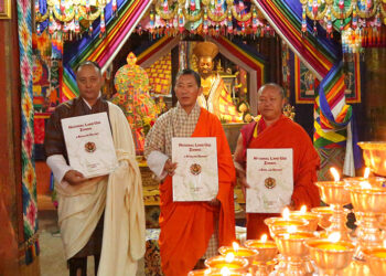 National Land Use Zoning Baseline Report 2023 launched