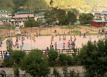 Cyberbullying a growing concern among students